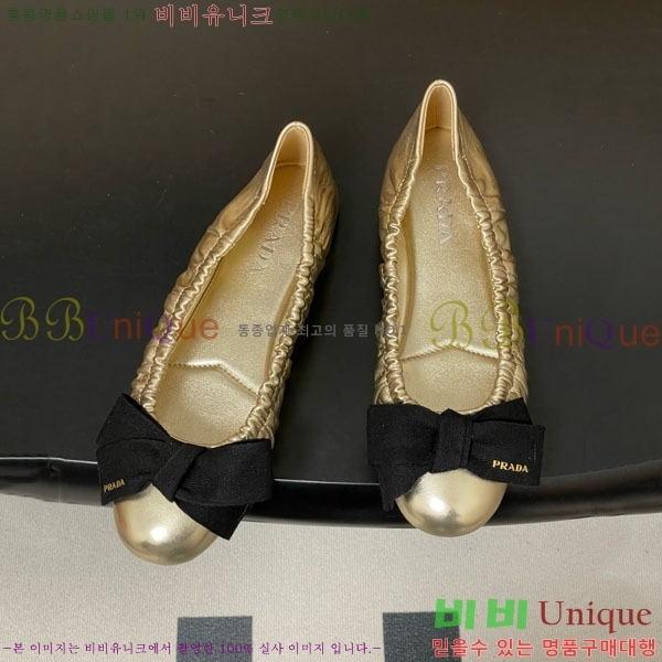 ����� �÷����� 34PR710234-2