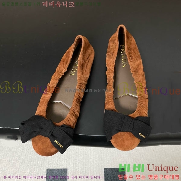 ����� �÷����� 34PR710234-7