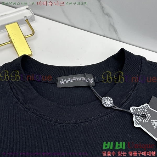 ���� ũ������ ���� Ƽ���� CH816743-1