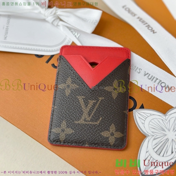 #���̺��� ���׷� ����Ʈ ī��Ʈ ī��Ȧ�� M12856-1001