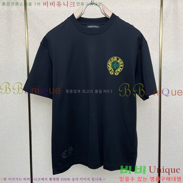 ���� ũ������ ���� Ƽ���� CH852838