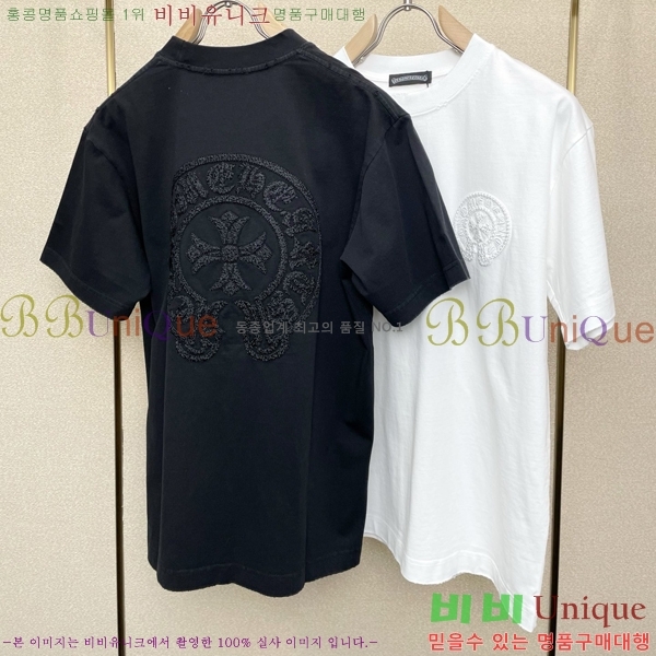 ���� ũ������ ���� Ƽ���� CH852839