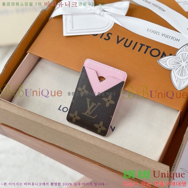 #���̺��� ���׷� ����Ʈ ī��Ʈ ī��Ȧ�� M25660-1001