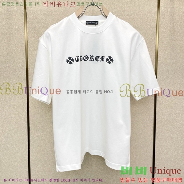 ���� ũ������ ���� Ƽ���� CH852840