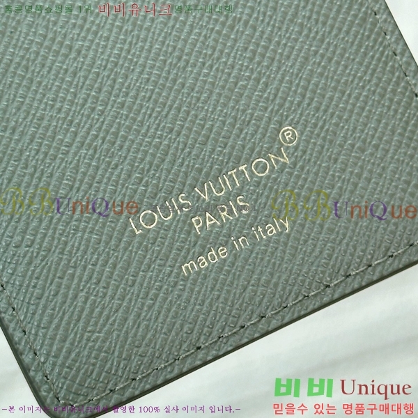 #���̺��� ���׷� ����Ʈ ī��Ʈ ī��Ȧ�� M25659-1001