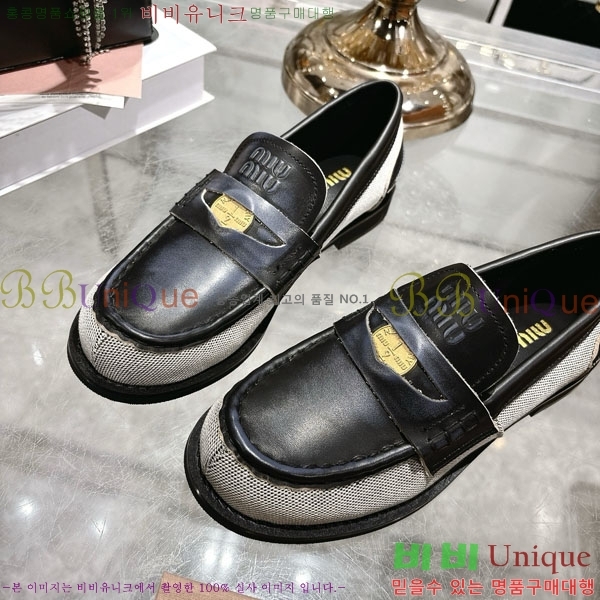 ���� �̿�̿� ���� MU902701-2