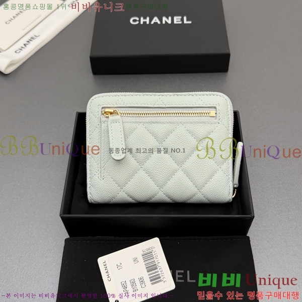 #��* Ŭ���� ���۵��� ������ AP4652-111