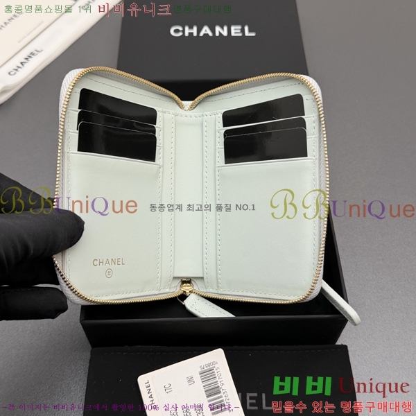 #��* Ŭ���� ���۵��� ������ AP4652-111