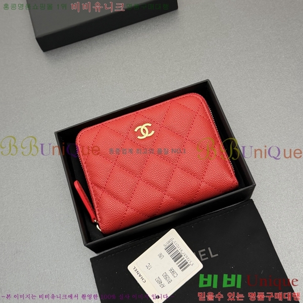 #��* Ŭ���� ���۵��� ������ AP4652-112