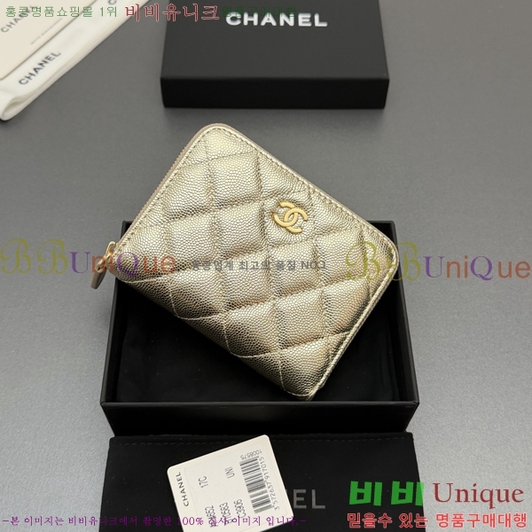 #��* Ŭ���� ���۵��� ������ AP4652-113