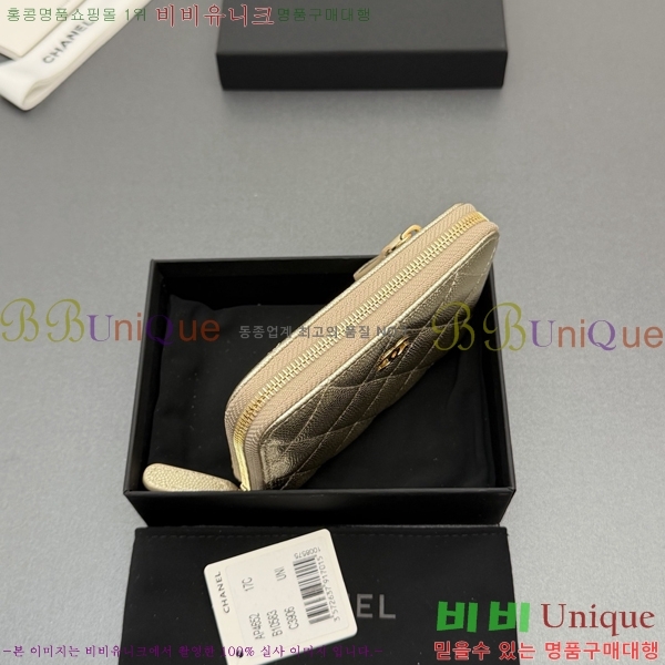 #��* Ŭ���� ���۵��� ������ AP4652-113