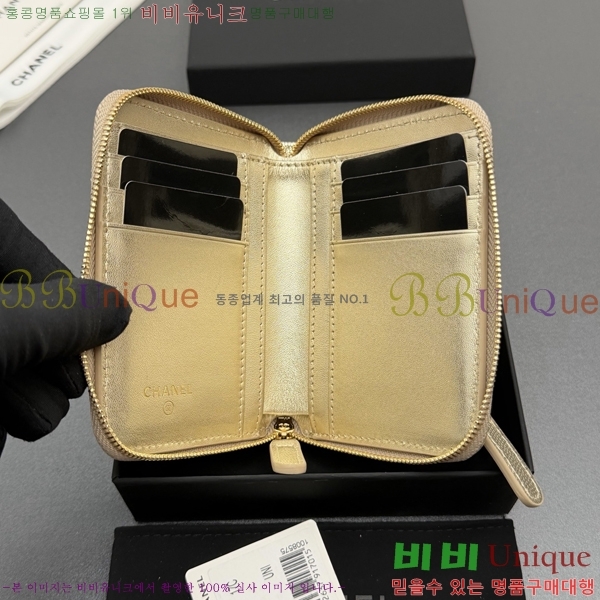 #��* Ŭ���� ���۵��� ������ AP4652-113