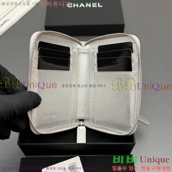 #��* Ŭ���� ���۵��� ������ AP4652-114