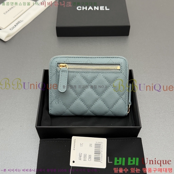 #��* Ŭ���� ���۵��� ������ AP4652-116