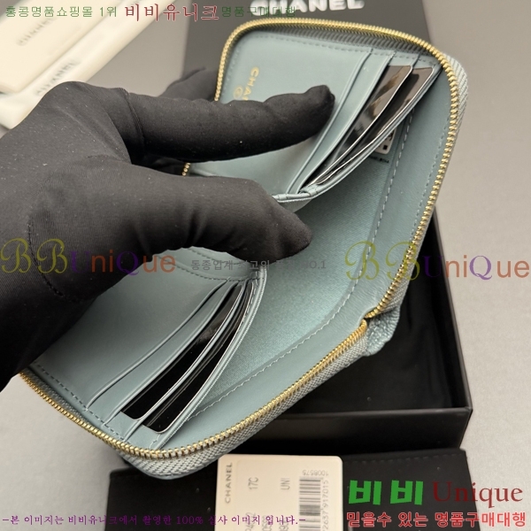 #��* Ŭ���� ���۵��� ������ AP4652-116