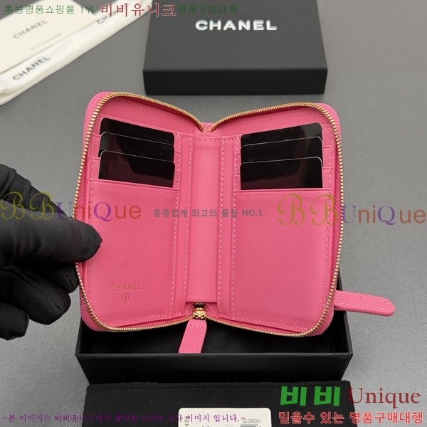 #��* Ŭ���� ���۵��� ������ AP4652-118