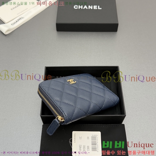 #��* Ŭ���� ���۵��� ������ AP4652-119