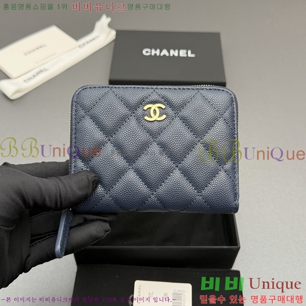 #��* Ŭ���� ���۵��� ������ AP4652-119