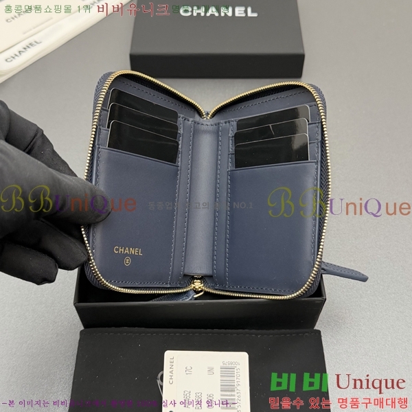 #��* Ŭ���� ���۵��� ������ AP4652-119