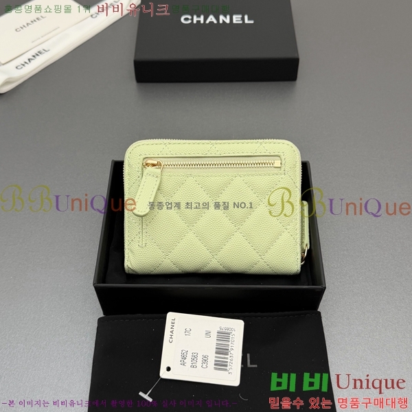 #��* Ŭ���� ���۵��� ������ AP4652-120