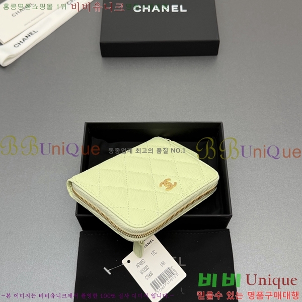 #��* Ŭ���� ���۵��� ������ AP4652-120