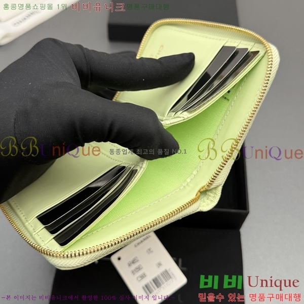 #��* Ŭ���� ���۵��� ������ AP4652-120