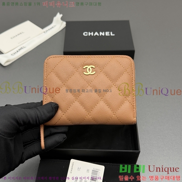 #��* Ŭ���� ���۵��� ������ AP4652-121