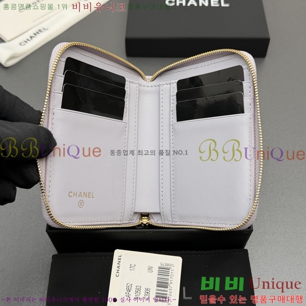 #��* Ŭ���� ���۵��� ������ AP4652-122