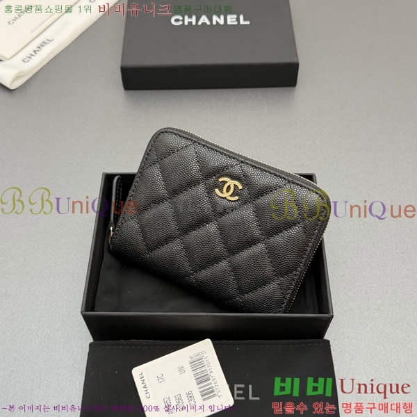 #��* Ŭ���� ���۵��� ������ AP4652-124