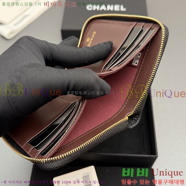 #��* Ŭ���� ���۵��� ������ AP4652-124