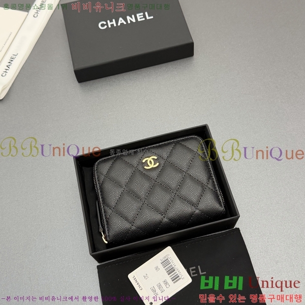 #��* Ŭ���� ���۵��� ������ AP4652-124