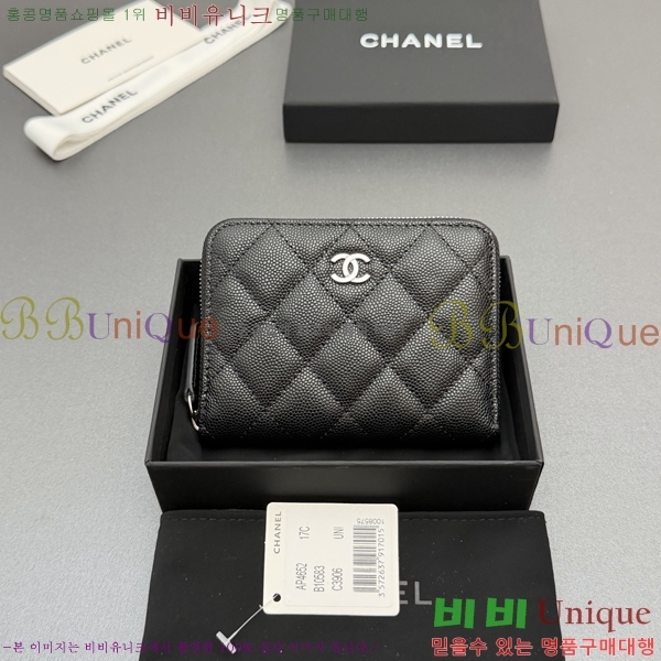 #��* Ŭ���� ���۵��� ������ AP4652-125