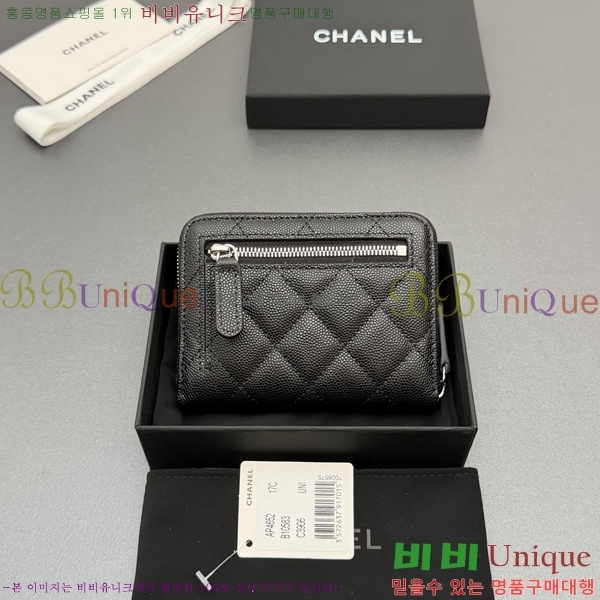 #��* Ŭ���� ���۵��� ������ AP4652-125