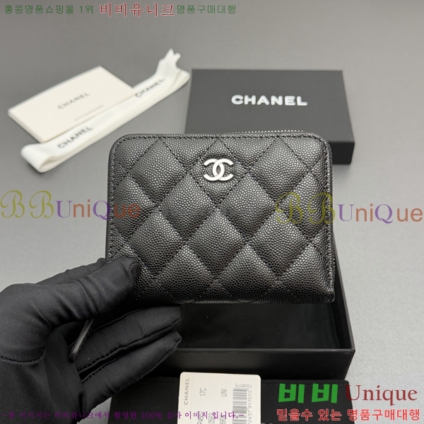 #��* Ŭ���� ���۵��� ������ AP4652-125