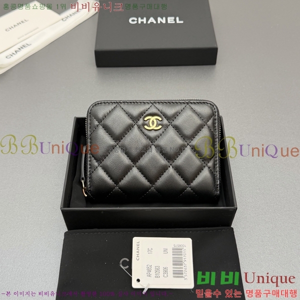 #��* Ŭ���� ���۵��� ������ AP4652-126