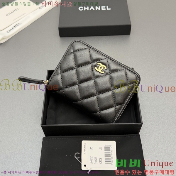 #��* Ŭ���� ���۵��� ������ AP4652-126