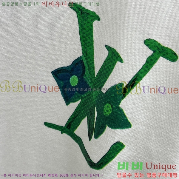 ���� ���̺��� ���� Ƽ���� LV754376-1