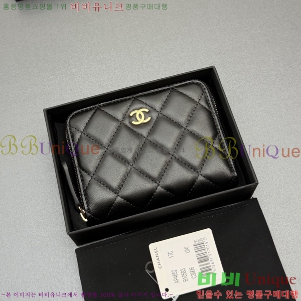 #��* Ŭ���� ���۵��� ������ AP4652-126