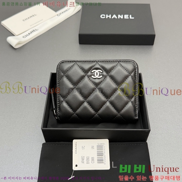 #��* Ŭ���� ���۵��� ������ AP4652-127