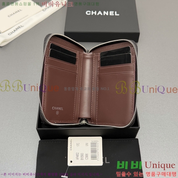 #��* Ŭ���� ���۵��� ������ AP4652-127