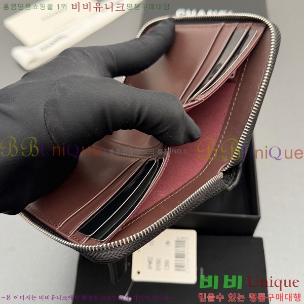 #��* Ŭ���� ���۵��� ������ AP4652-127