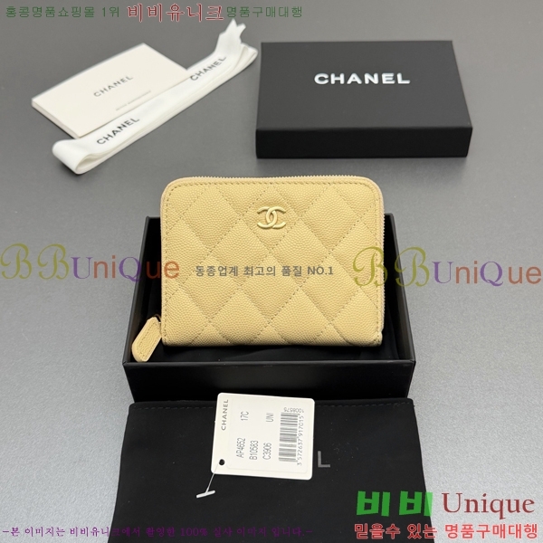 #��* Ŭ���� ���۵��� ������ AP4652-129