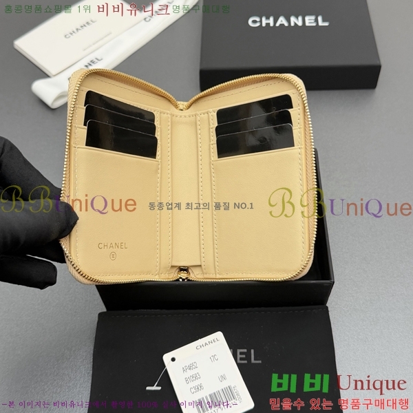 #��* Ŭ���� ���۵��� ������ AP4652-129