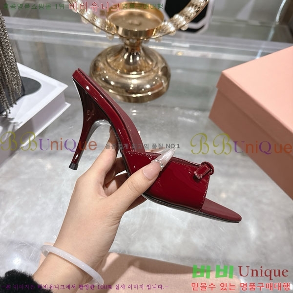 �̿�̿� ������ ���� 28M9358413-3 ��8.5cm