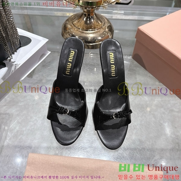 �̿�̿� ������ ���� 28M9358413-1 ��8.5cm