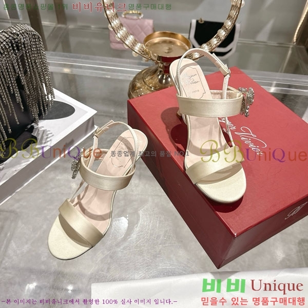 ������� ������ ���� 29RV720410-1 ��7.5cm