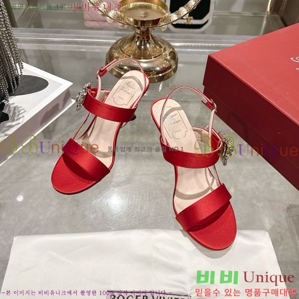 ������� ������ ���� 29RV720410-3 ��7.5cm