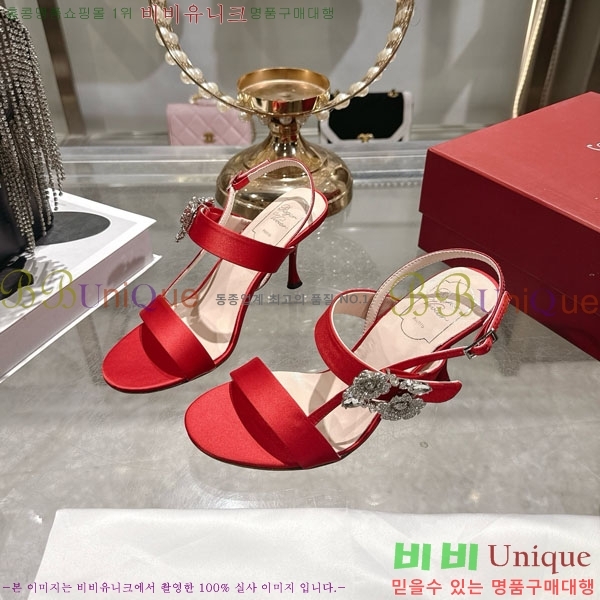 ������� ������ ���� 29RV720410-3 ��7.5cm