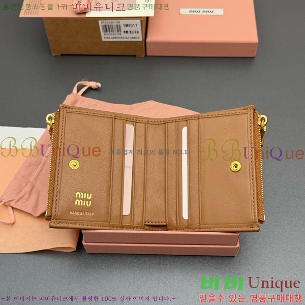 #�̿�̿� ���׶�� ������ 5MV017-209