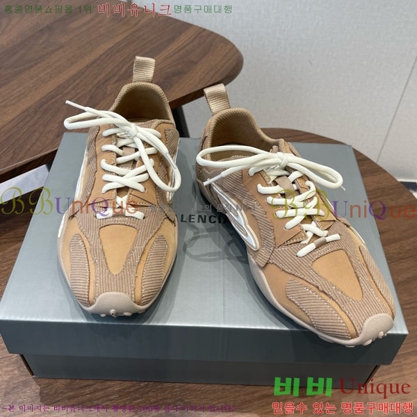 �߷��þư� �յ��� ��Ʈ�� ����Ŀ�� 35BL758210-1